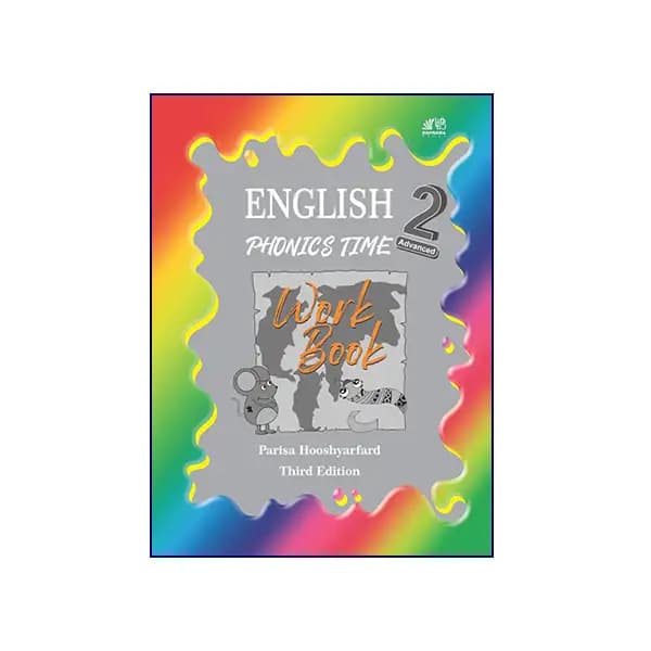 English Phonics Time 2 Advanced Third Edition — تصویر ۲