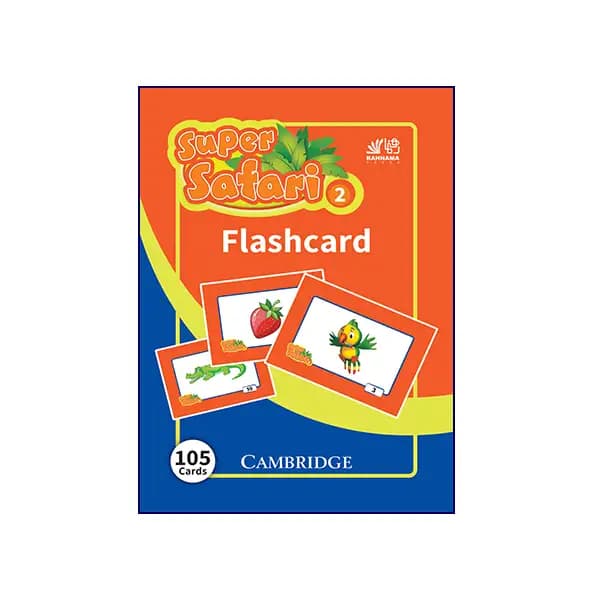 Super Safari 2 Flashcard — تصویر ۲