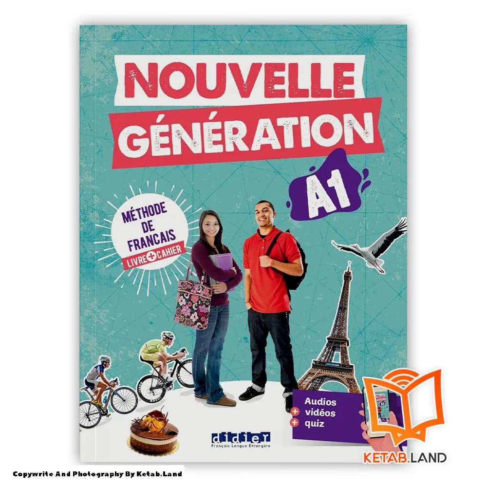 Nouvelle Generation A1 — تصویر ۵
