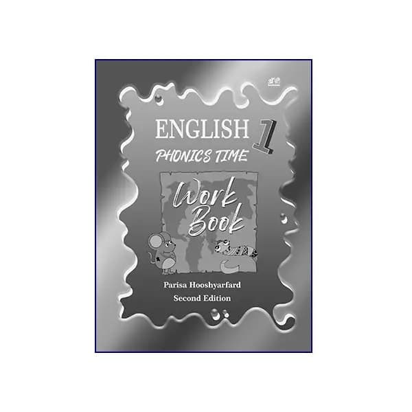 English Phonics Time 1 2nd Edition — تصویر ۴