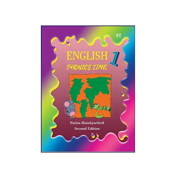 English Phonics Time 1 2nd Edition — تصویر ۳