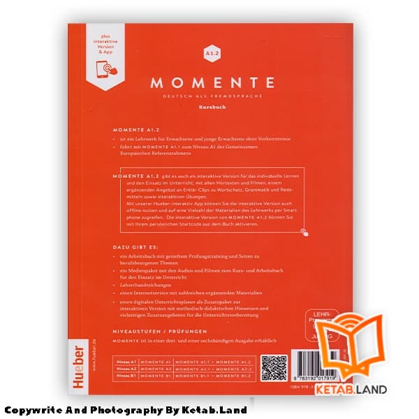 Momente A1.2 — تصویر ۱۲