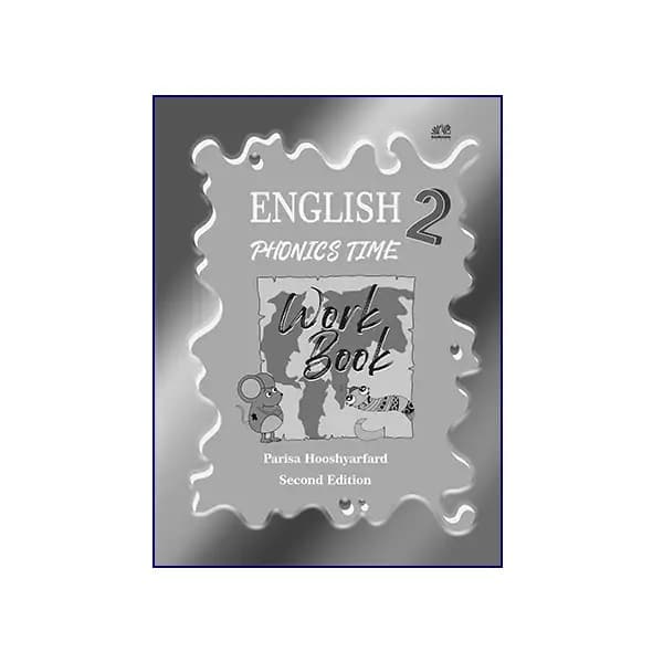 English Phonics Time 2 2nd Edition — تصویر ۴