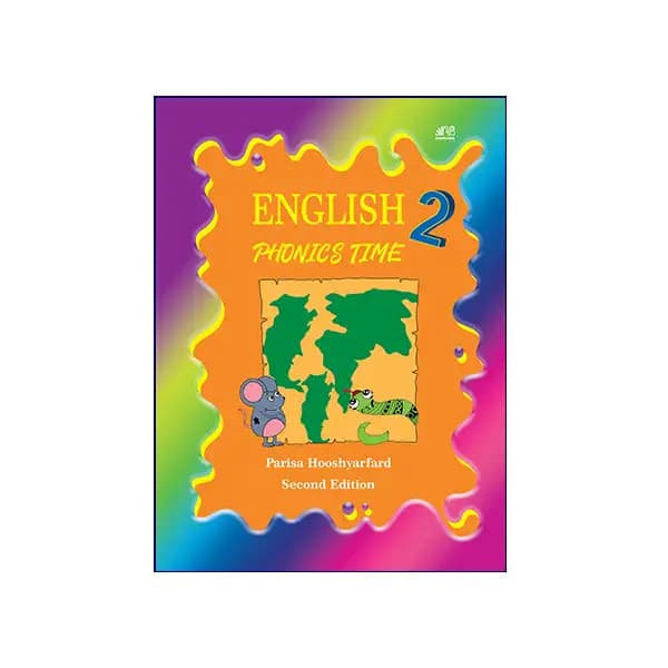 English Phonics Time 2 2nd Edition — تصویر ۳