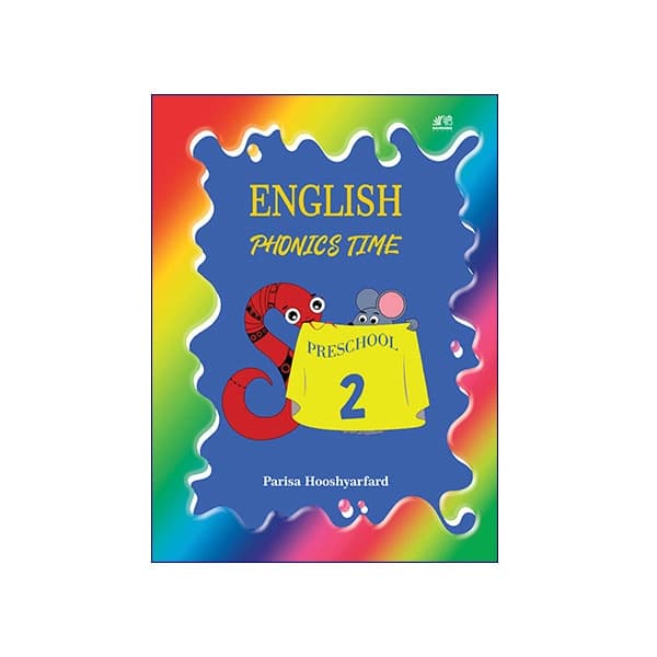English Phonics Time Preschool 2 — تصویر ۲