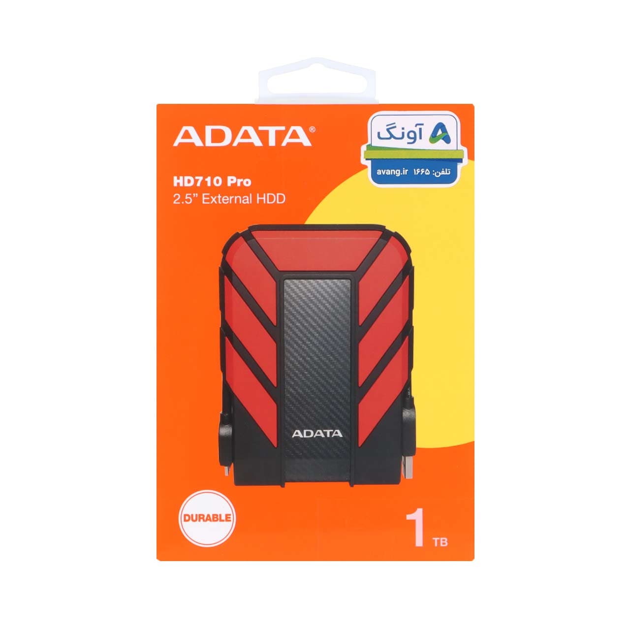 هارد اکسترنال ADATA مدل Durable HD710 Pro ظرفیت 1TB – قرمز (گارانتی شرکت آونگ) — تصویر ۴
