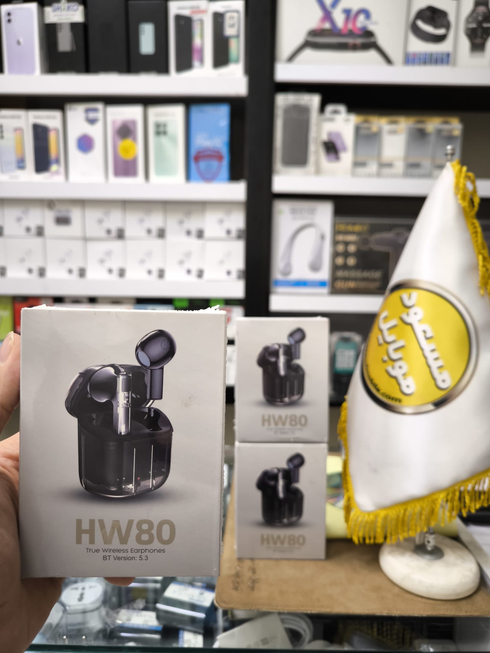 هدفون بی سیم بلوتوثی مدل HW80