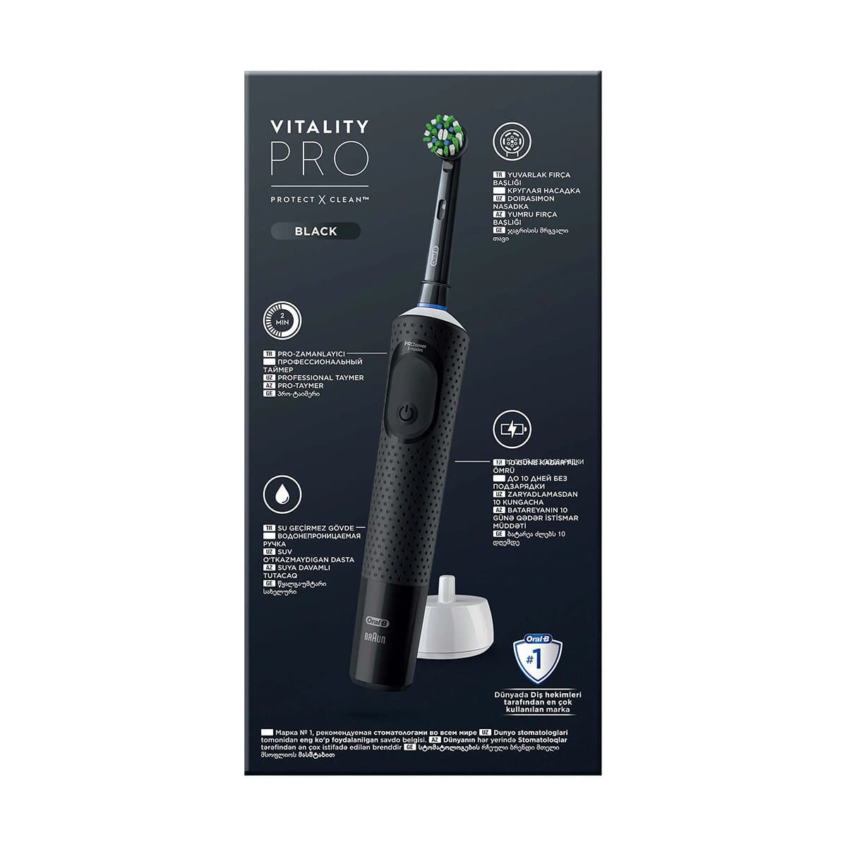 مسواک برقی اورال بی Vitality Pro مشکی — تصویر ۹