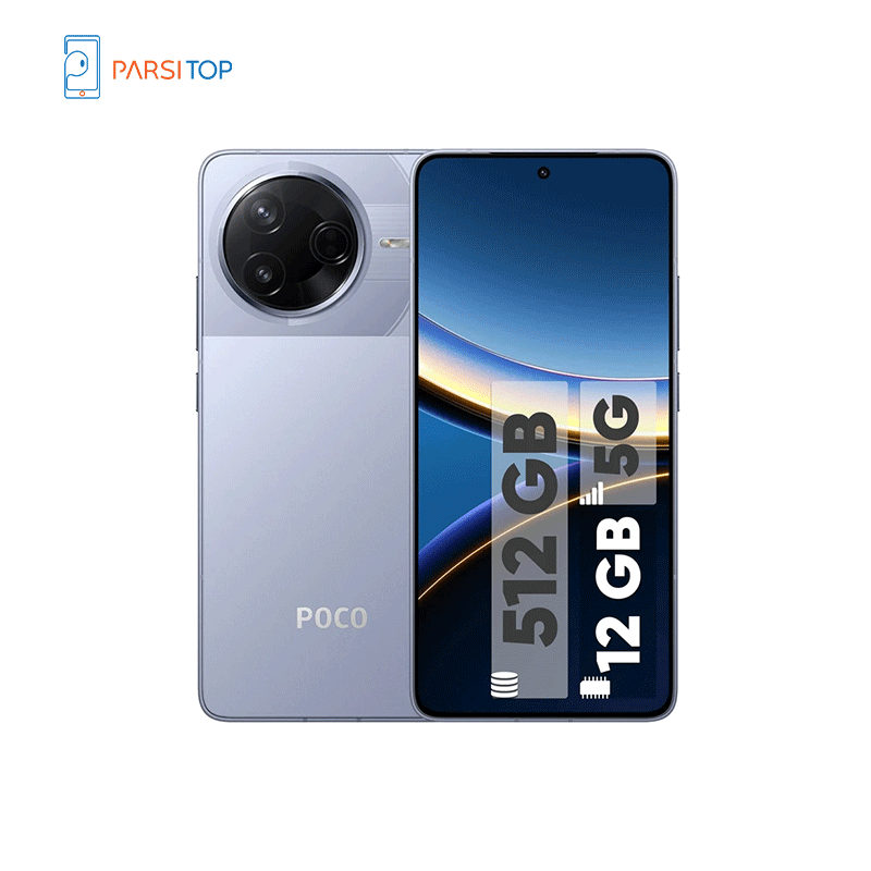 گوشی شیائومی Poco F7 Pro 5G | حافظه 512 رم 12 گیگابایت — تصویر ۳