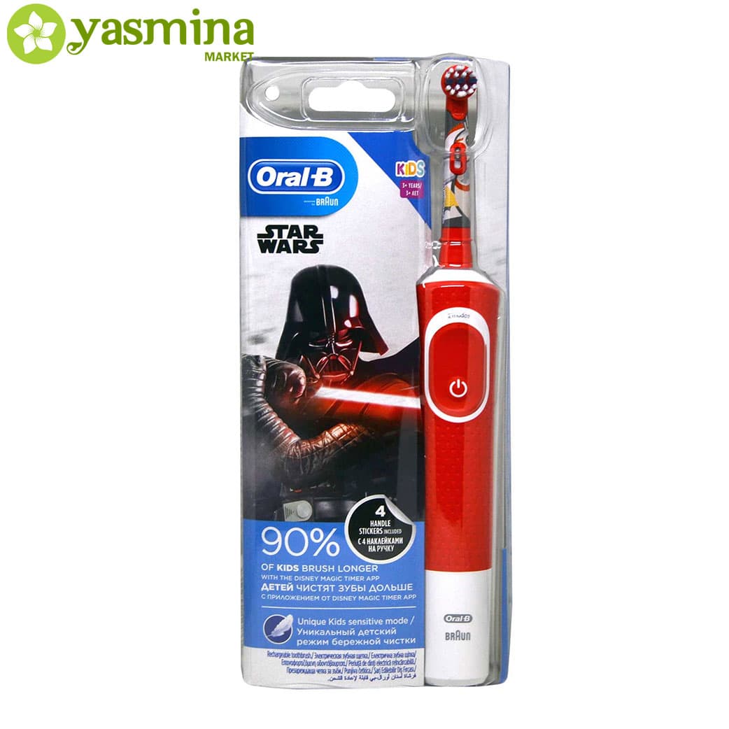 مسواک برقی کودک اورال بی مدل Star Wars — تصویر ۶