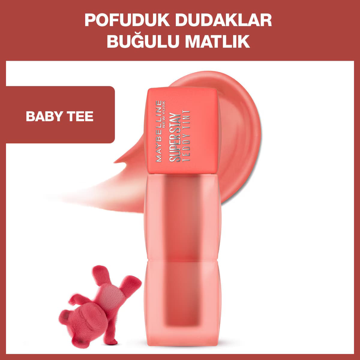 تینت لب میبلین Teddy 30 Coquettish — تصویر ۲