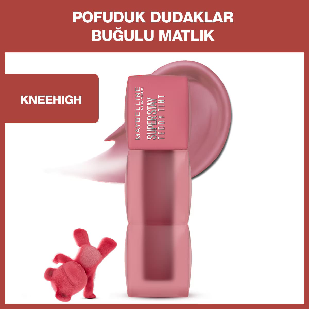 تینت لب میبلین Teddy 55 Knee High — تصویر ۷
