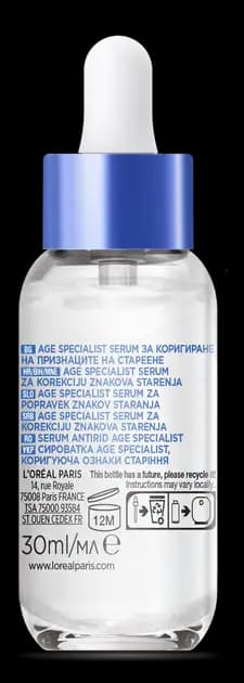 سرم ضد چروک لورآل Collagen Specialist حجم 30 — تصویر ۶