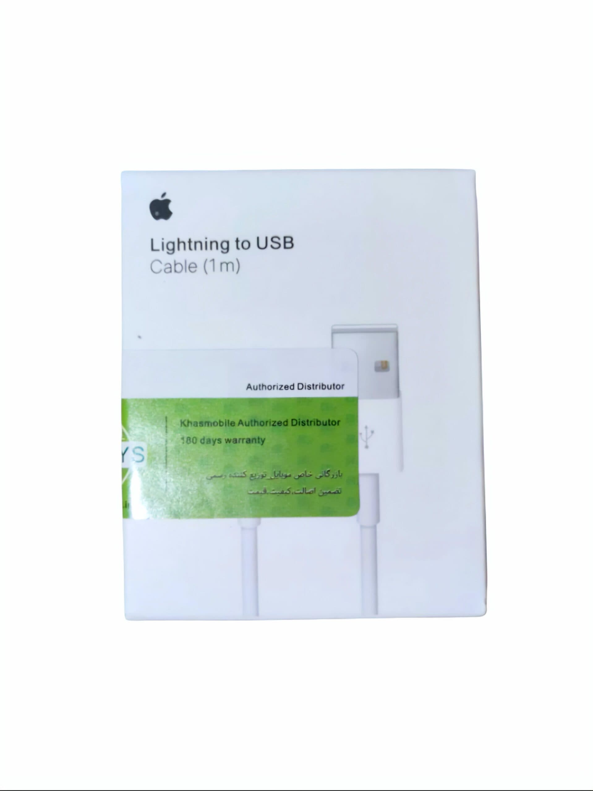 کابل شارژ آیفون اصلی | iPHONE ORIGINAL Lightning to USB CABLE+گارانتی شرکت دات نو — تصویر ۴