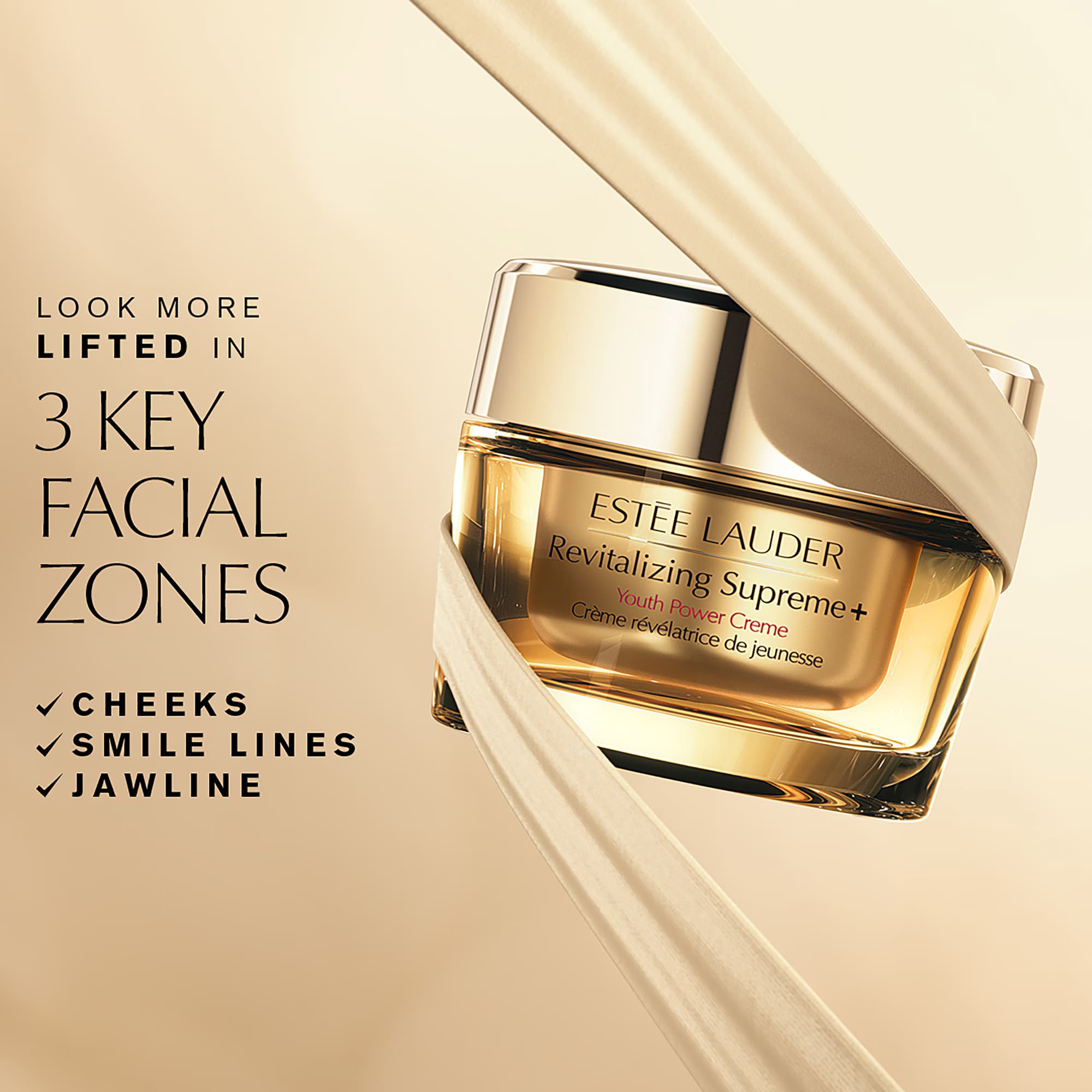 کرم ضد چروک استی لادر revitalizing supreme حجم 75 — تصویر ۶