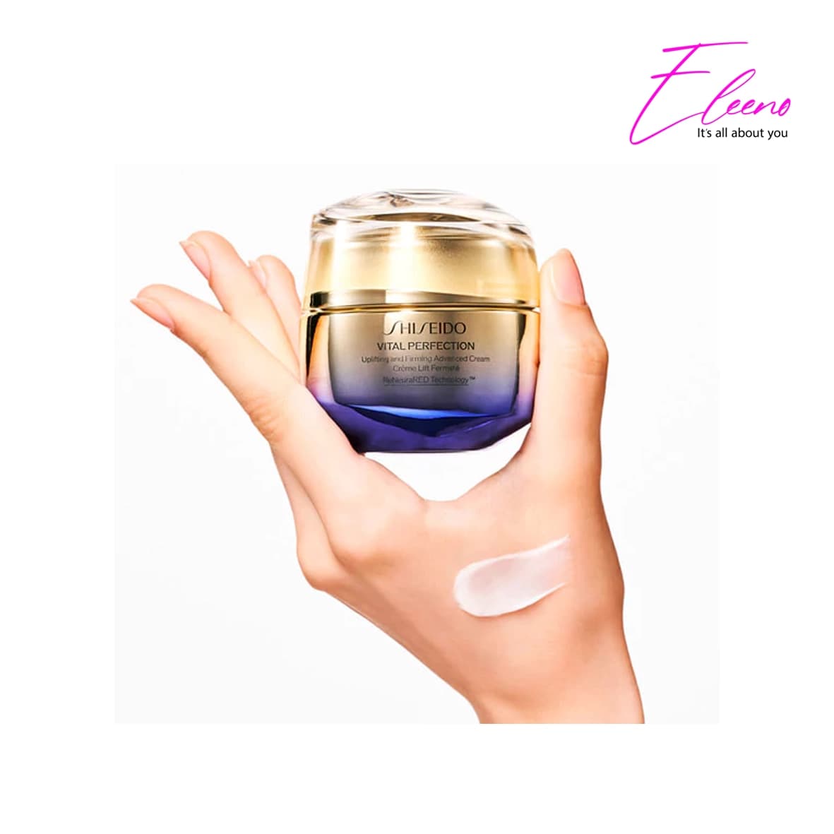 کرم لیفت و سفت کننده شیسیدو advanced Vital Perfection — تصویر ۵
