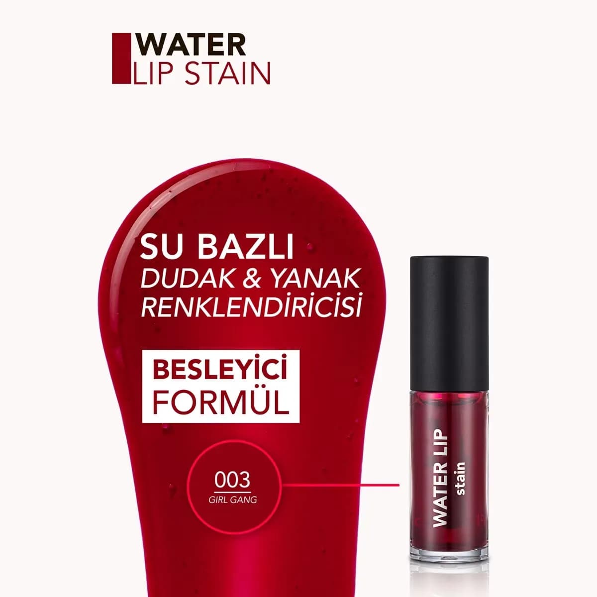 رژ لب مایع فلورمار Lip Stain 003 — تصویر ۷