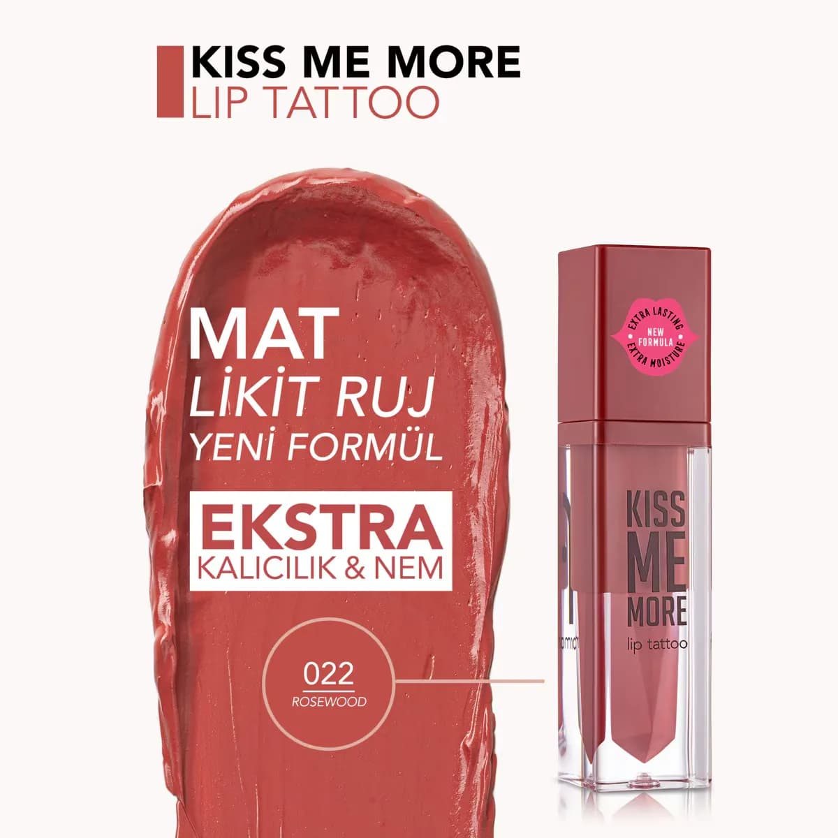 رژ لب مایع فلورمار Kiss Me 022 — تصویر ۸