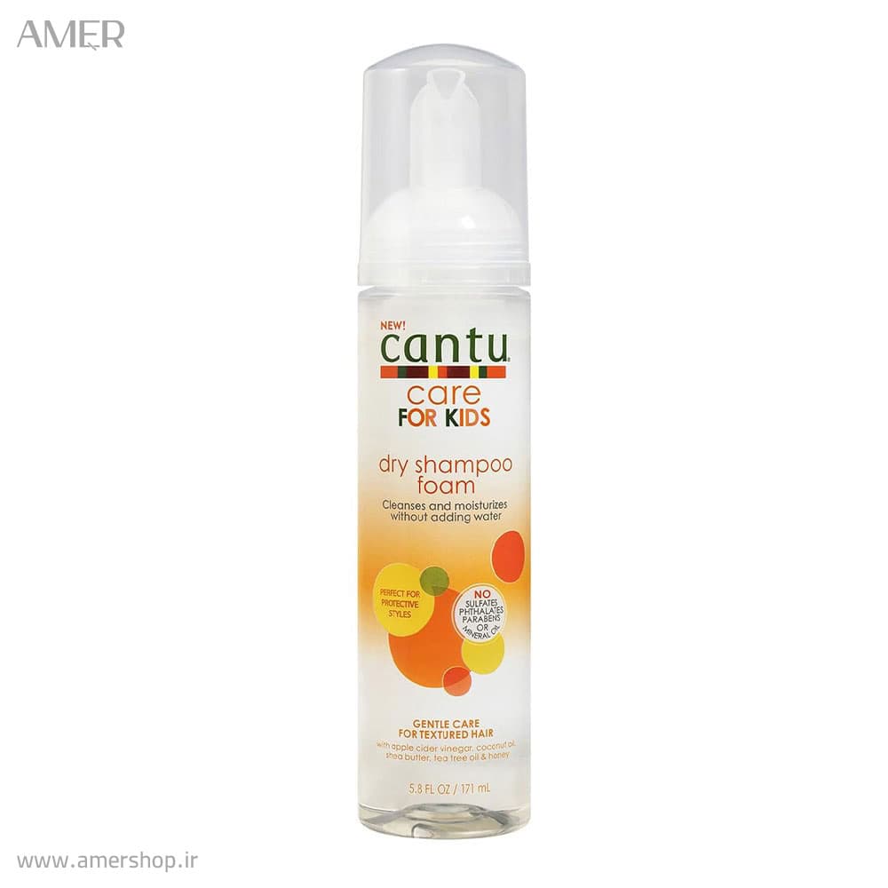 فوم شوینده و نرم‌کننده موی کودک کنتو Wash Foam حجم 172 — تصویر ۷