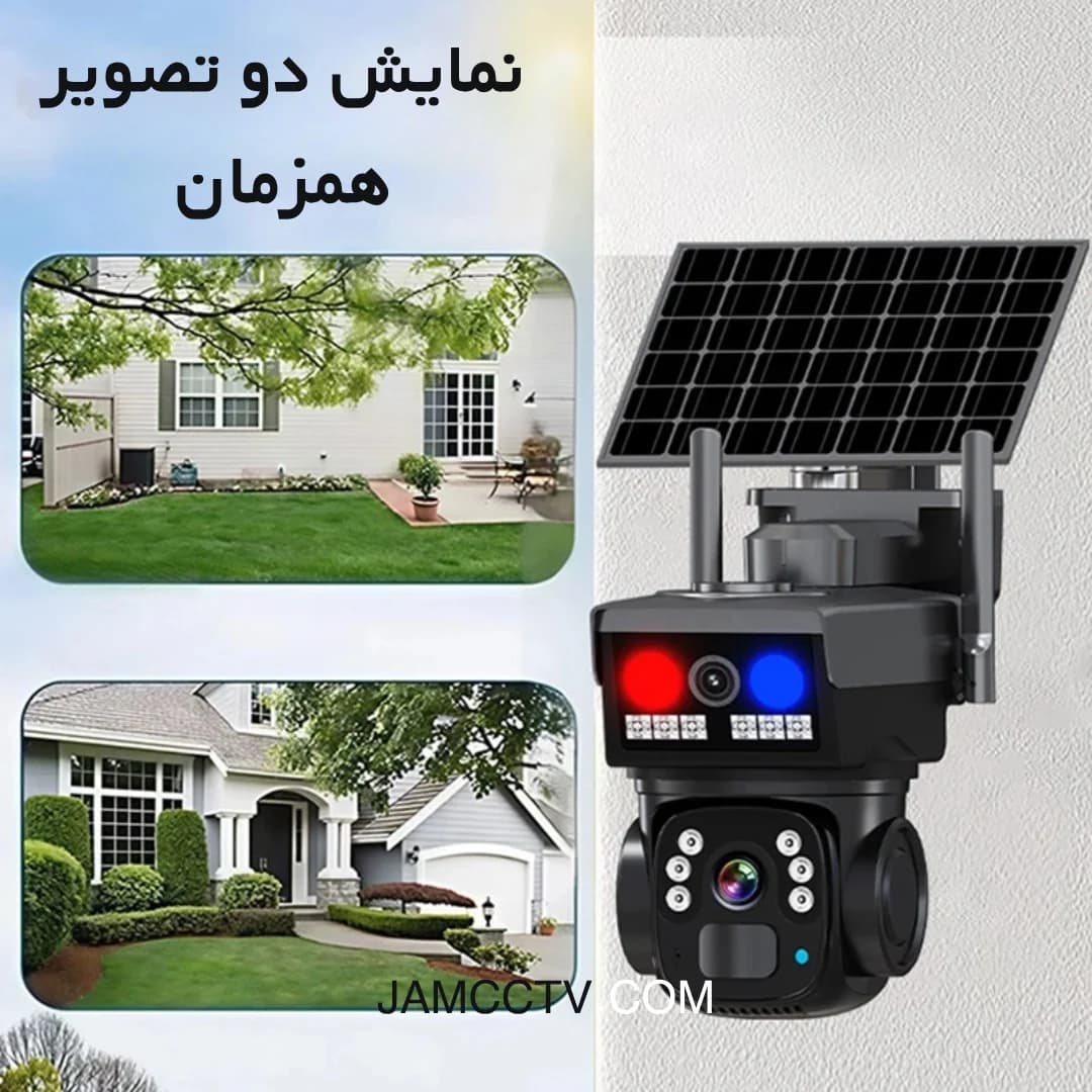 دوربین اسپید دام خورشیدی سیم کارتی 4G مدل TR5 | O-KAM PRO — تصویر ۳