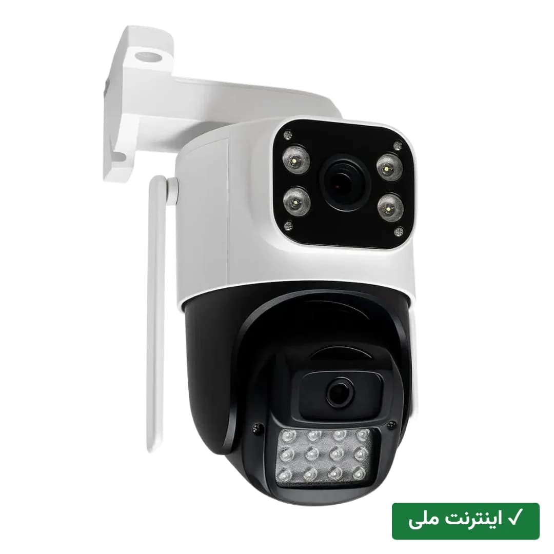 دوربین مداربسته سیمکارتی دو لنز ULTRACAM 4G با سرور داخلی | گارانتی ۱۸ ماهه