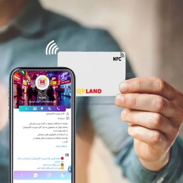 کارت NFC مدل Ntag216 بسته 100 عددی — تصویر ۴
