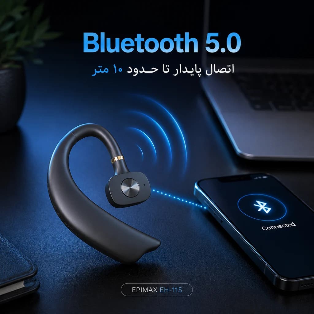 ایرباد تک‌گوش بلوتوث اپیمکس مدل EH-115 با Bluetooth 5.0 — تصویر ۷