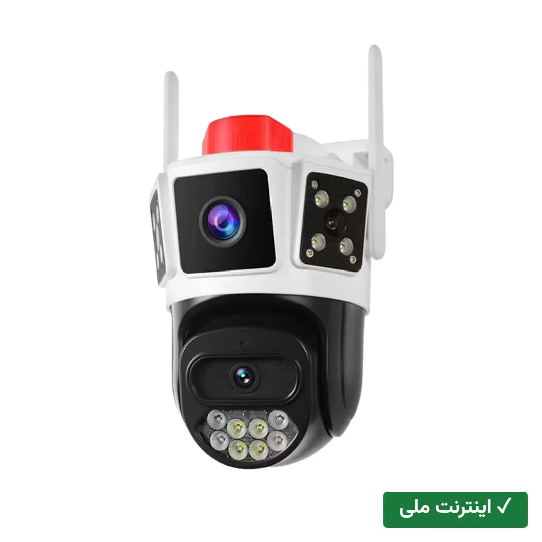 دوربین مداربسته سیمکارتی چرخشی دو لنزه S7