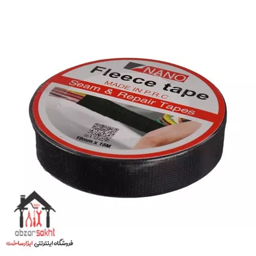 نوار چسب پارچه ای نانو 2 سانتی متر Nano — تصویر ۳