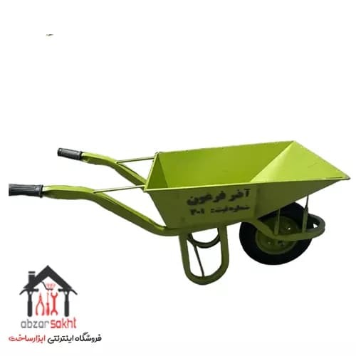 فرغون پروفیلی آذر ورق 2