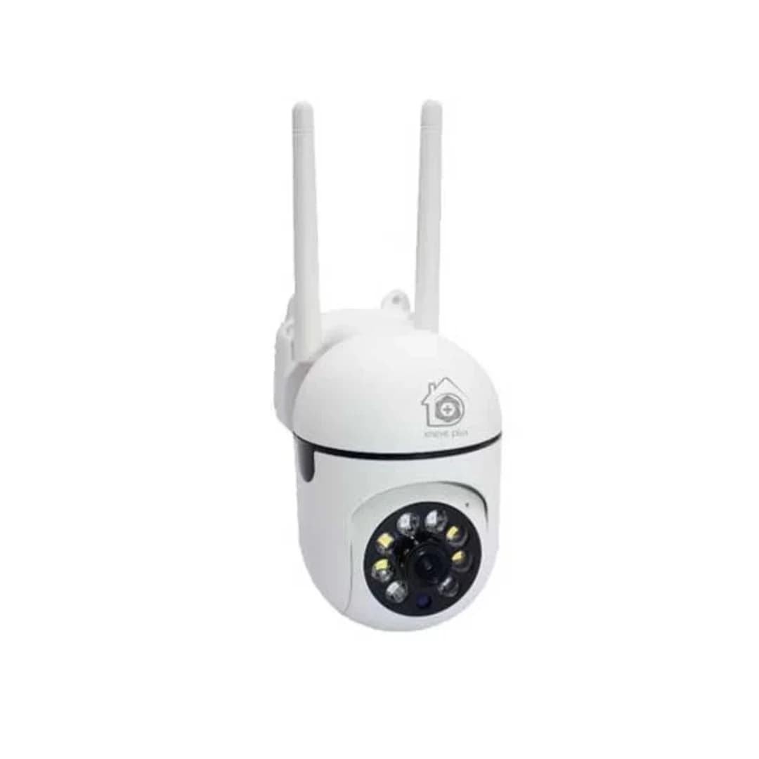 دوربین مداربسته تحت شبکه XMEYE 4MP Plus