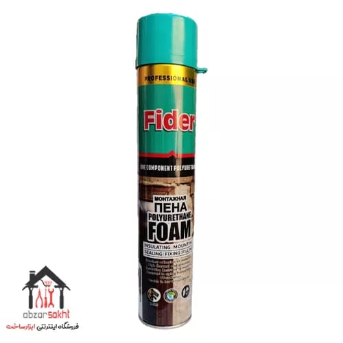 اسپری فوم فیدر Fider حجم 750 گرم — تصویر ۳