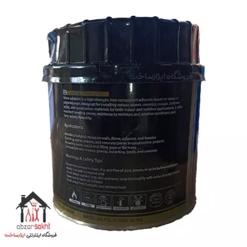 چسب سنگ آرازیم — تصویر ۷