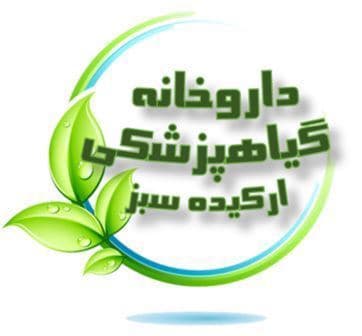 پودر جاذب کننده غذایی مگس خانگی