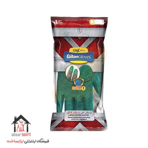 دستکش سری 1 گیلان — تصویر ۲