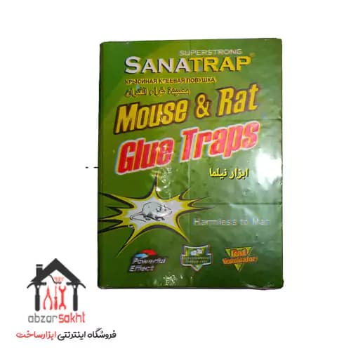 چسب موش کتابی ثناتراپ SANATRAP — تصویر ۲