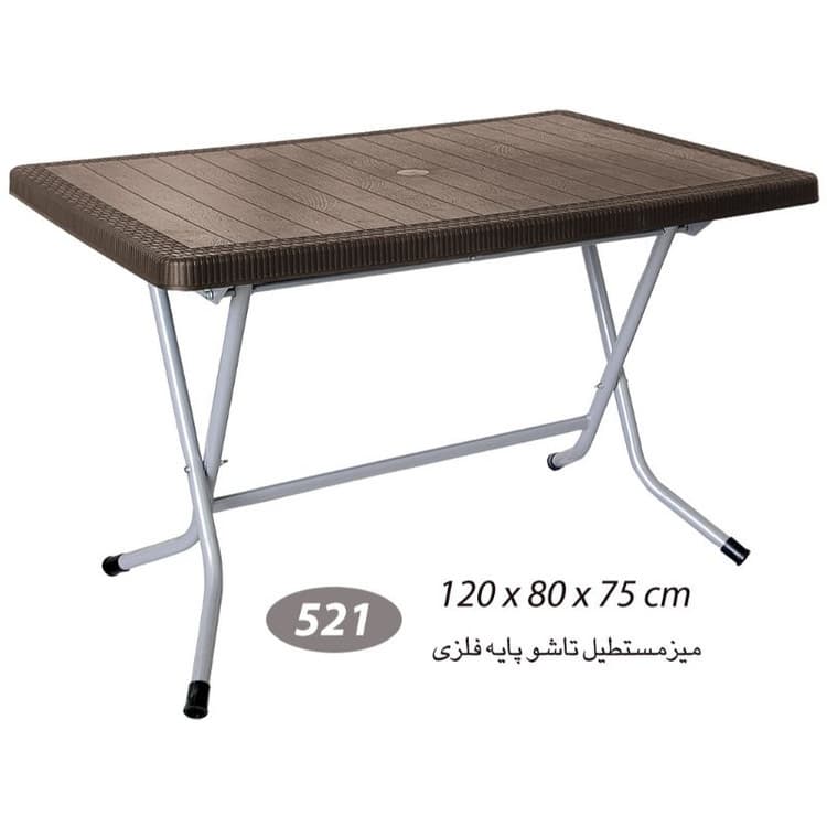 ست میز و صندلی ناصر پلاستیک مدل 521 با پایه فلزی 6 نفره پلاستیکی