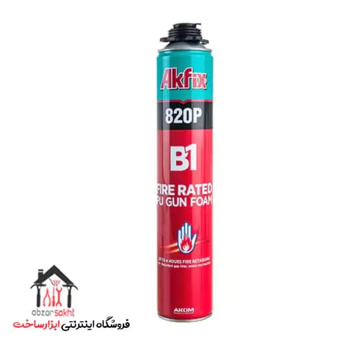 اسپری فوم ضد حریق b1 اکفیکس