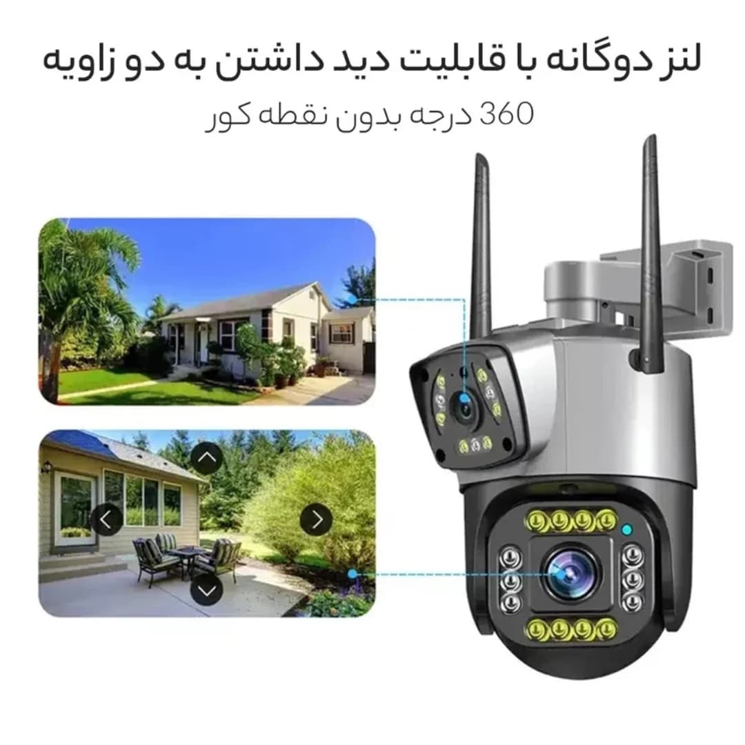 دوربین مداربسته تحت شبکه مدل سیمکارتی دو لنزه 4G vcs-02 — تصویر ۴