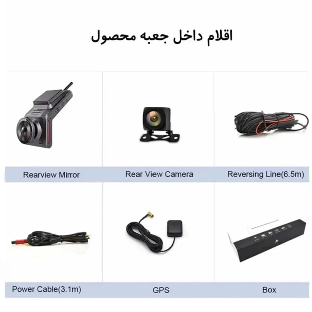 دوربین ثبت وقایع خودرو سیمکارتی مدل k18 — تصویر ۶