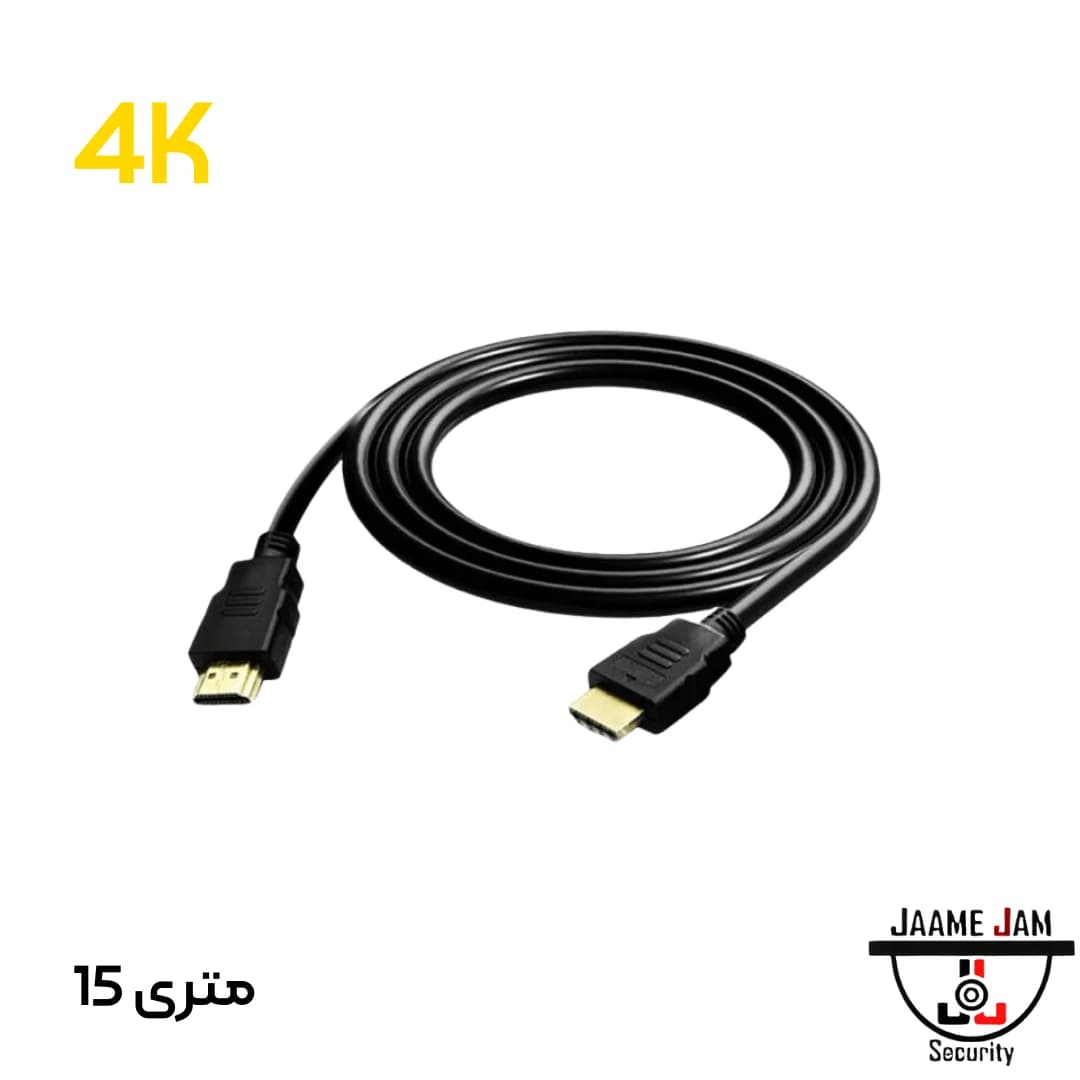 کابل HDMI متری 15 4K