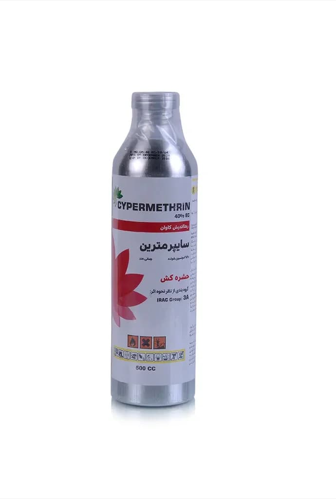 سم حشره‌ کش سایپرمترین هندی رهااندیش