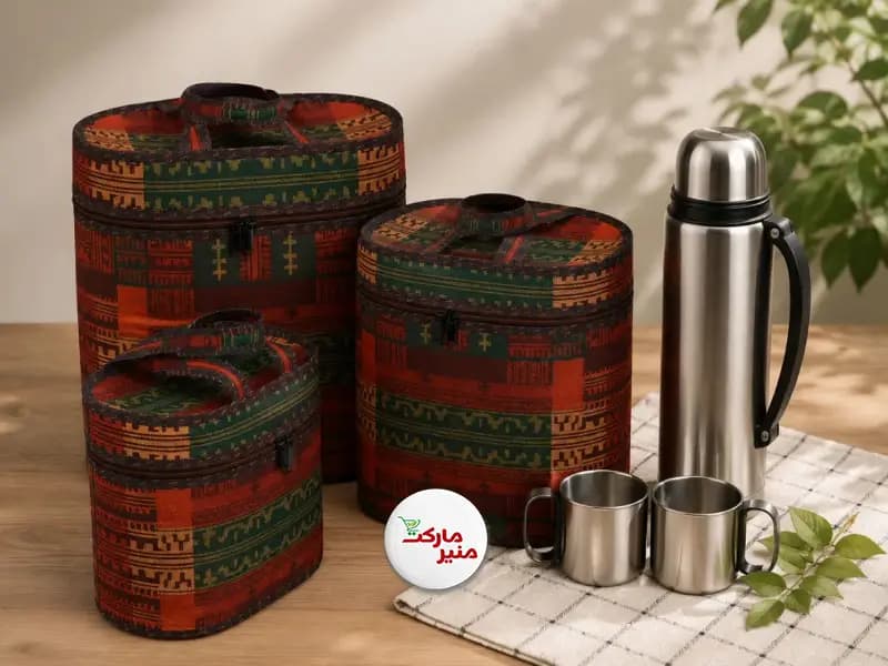 کاور فلاسک کرپ — تصویر ۲