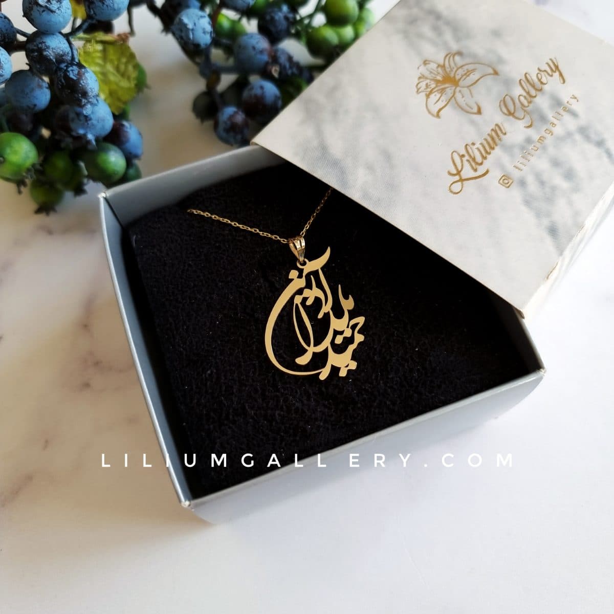 پلاک طلا سه اسم حمید یلدا آدرین — تصویر ۲