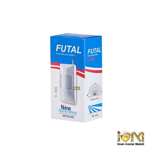 سنسور حرکتی فوتال مدل F-905 — تصویر ۳