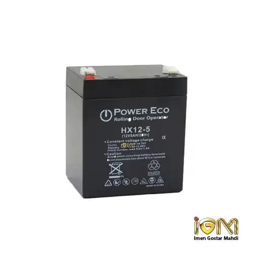 باتری دزدگیر اماکن 12 ولت 5 آمپر POWER ECO