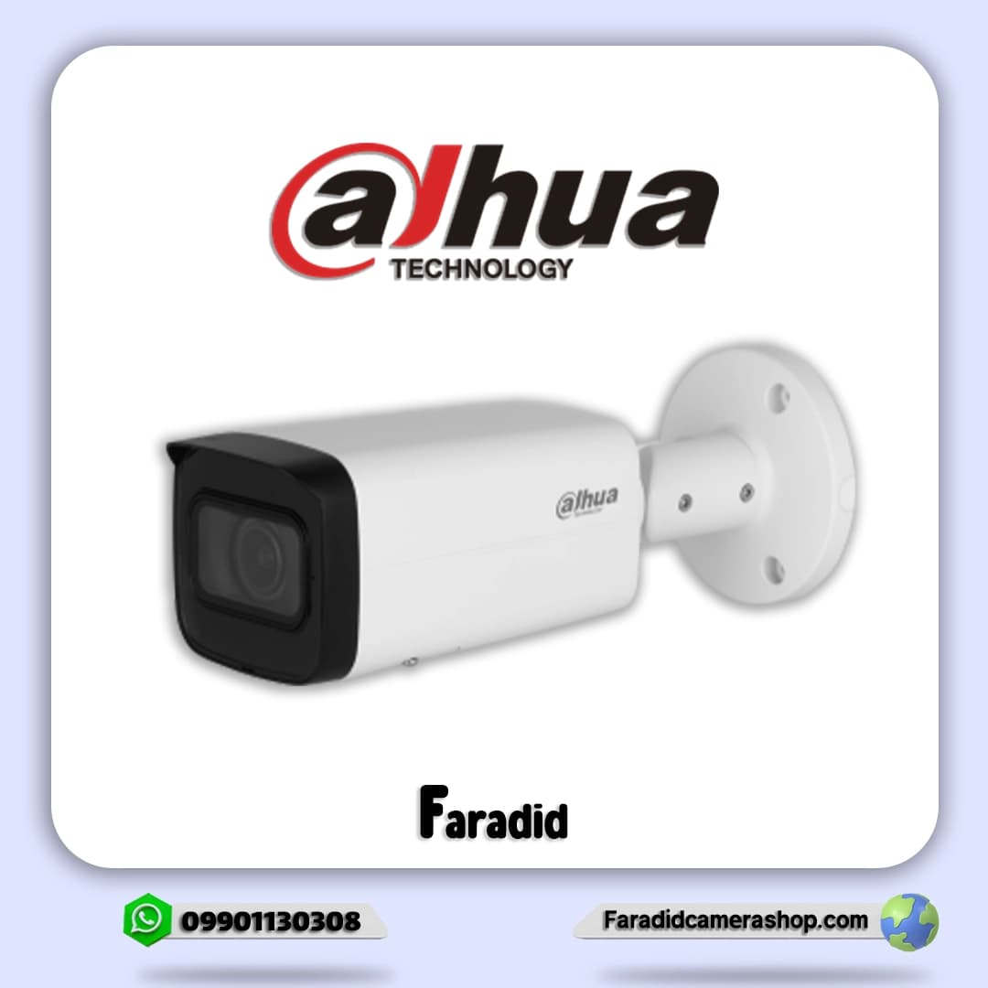 دوربین مداربسته بولت داهوا مدل DH-IPC-HFW2841TP-ZS — تصویر ۴