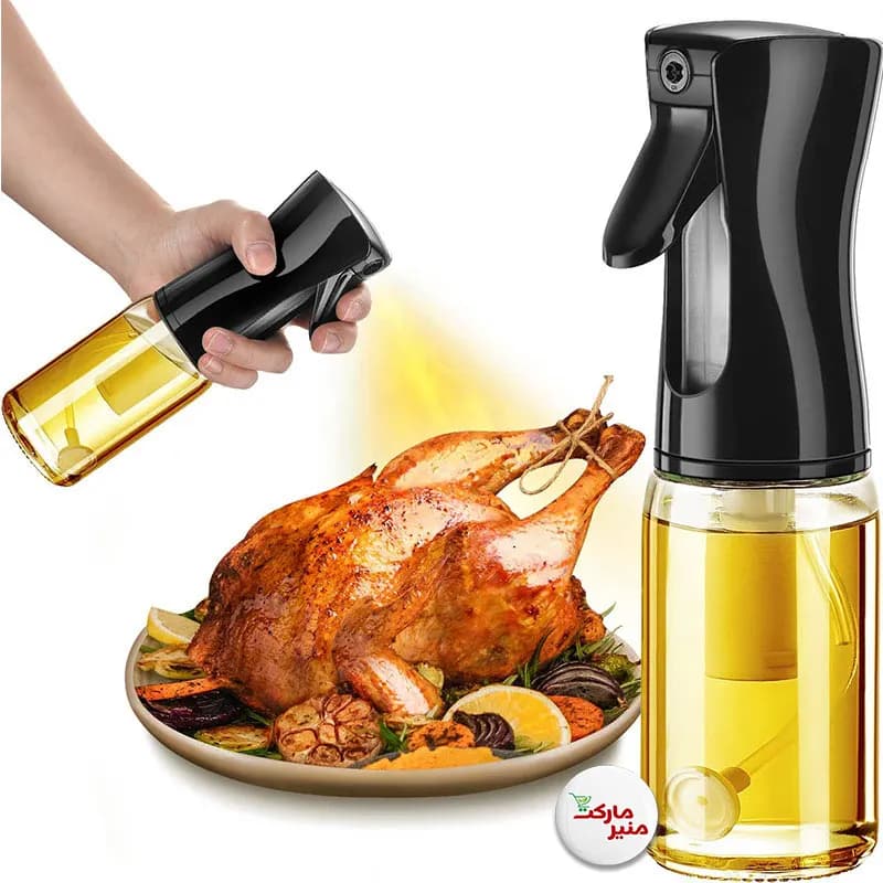 اسپری روغن پاش شیشه ای 200 میلی لیتر