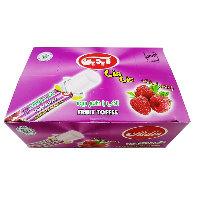 تافی با طعم تمشک آیدین – 470 گرم