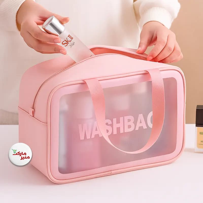 کیف آرایش واش بگ اورجینال سایز بزرگ